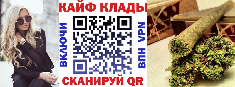 Цена Рудня АМФЕТАМИН  Героин  Меф  Гашиш  А ПВП 