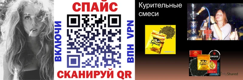 Бутират бутандиол  цена наркотик  Рудня 