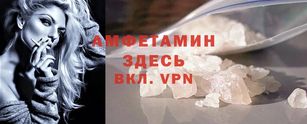 гашишное масло Заводоуковск