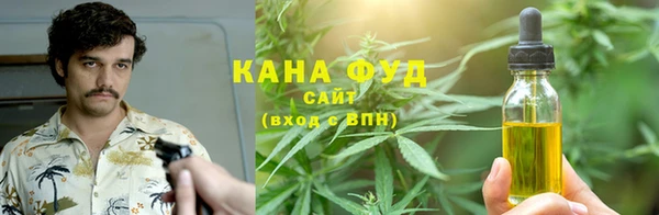 тгк Заволжье