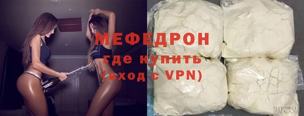 бутик Александровское