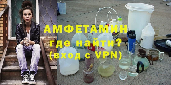 тгк Заволжье