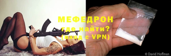 гашишное масло Заводоуковск