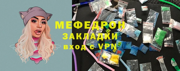 прущий лед Кущёвская