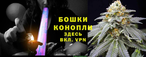 тгк Заволжье