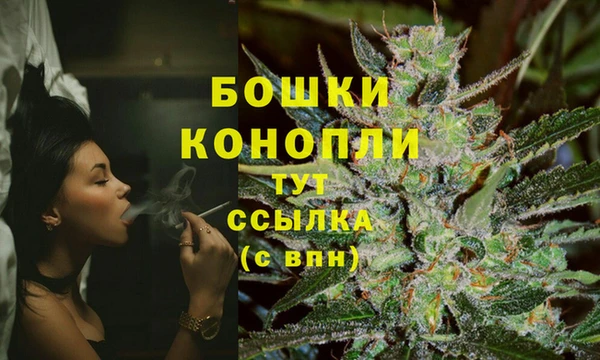 тгк Заволжье