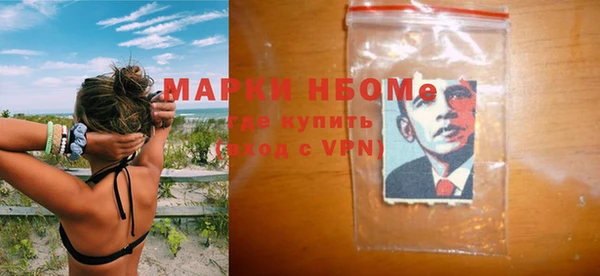МДПВ Зерноград