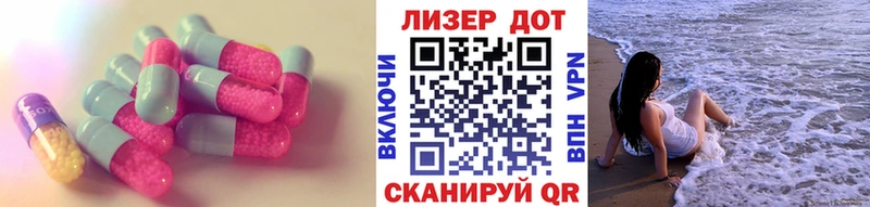 продажа наркотиков блэк спрут маркетплейс Лсд 25 экстази ecstasy Рудня