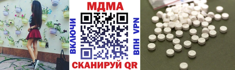 МДМА молли  Рудня 